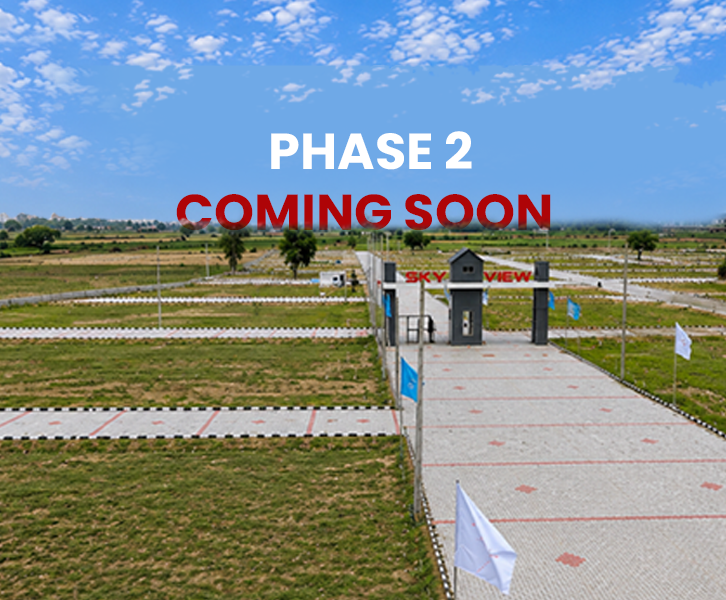 SKY-VIEW-MOBILE-BANNER-02